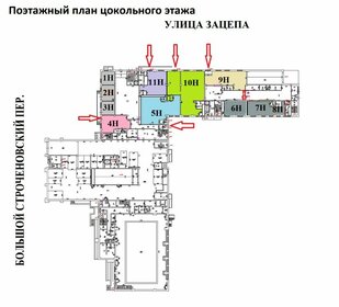 149 м², помещение свободного назначения - изображение 5