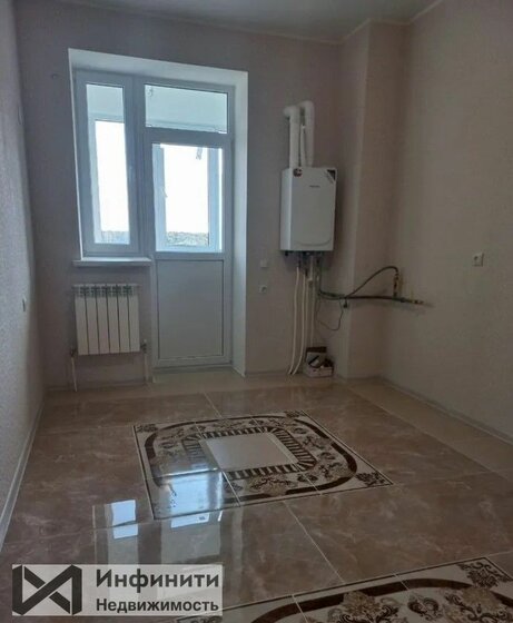 44,1 м², 1-комнатная квартира 4 750 000 ₽ - изображение 75