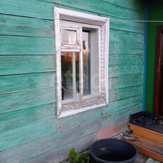 дом + 10,6 сотки, участок - изображение 4