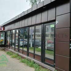 30 м², торговое помещение - изображение 2