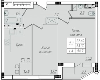 Квартира 54,7 м², 2-комнатная - изображение 1