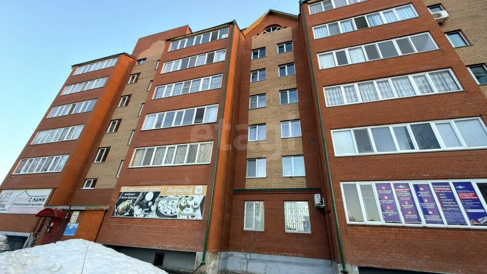 35,5 м², 1-комнатная квартира 1 499 000 ₽ - изображение 43