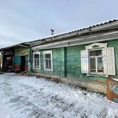 дом + 7,4 га, участок - изображение 2