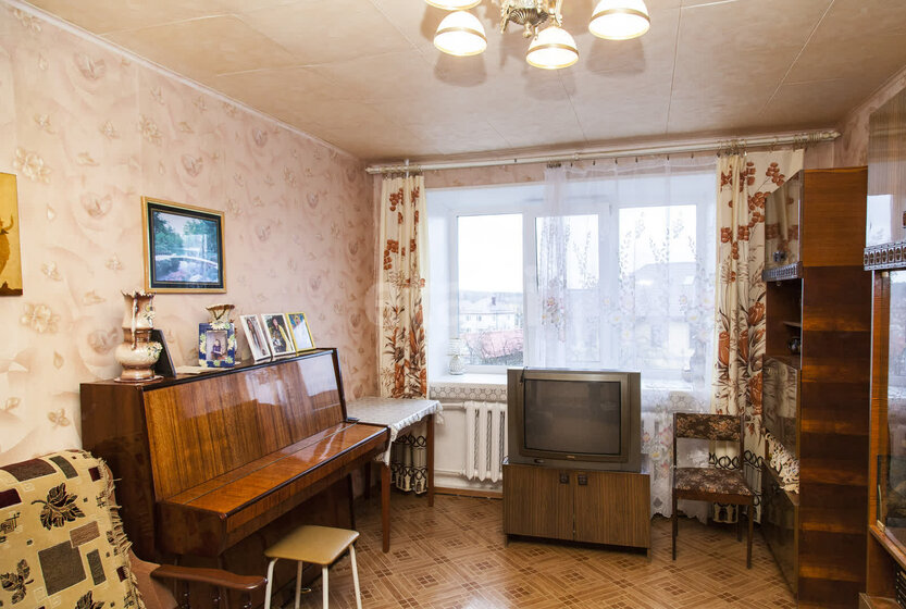 58,6 м², 3-комнатная квартира 6 000 000 ₽ - изображение 40