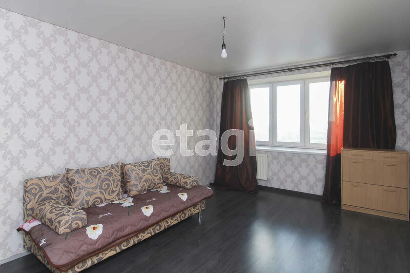 41,6 м², 2-комнатная квартира 6 945 652 ₽ - изображение 52