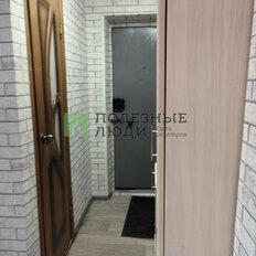 Квартира 30,8 м², 1-комнатная - изображение 5