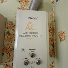 Квартира 41,9 м², 2-комнатная - изображение 1