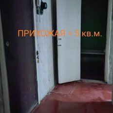 Квартира 46 м², 2-комнатная - изображение 5