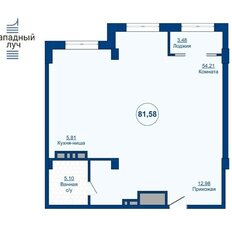 Квартира 81,6 м², 3-комнатная - изображение 2