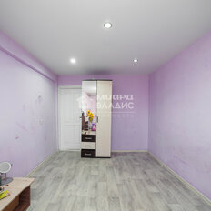 Квартира 45,7 м², 2-комнатная - изображение 5