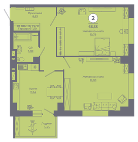 Квартира 66,5 м², 2-комнатная - изображение 1