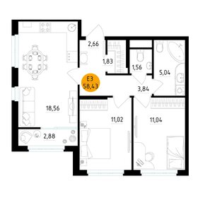 Квартира 58,4 м², 2-комнатная - изображение 1