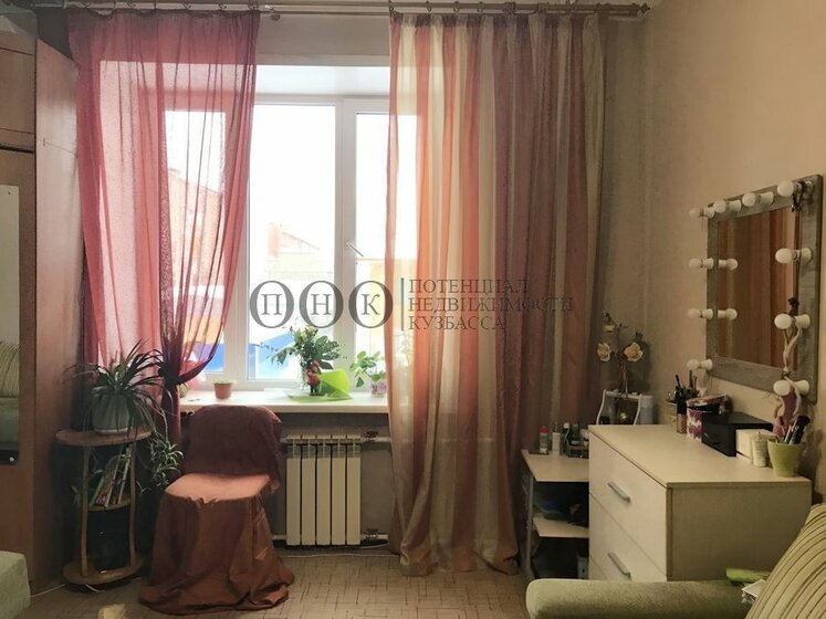 58,2 м², 3-комнатная квартира 7 600 000 ₽ - изображение 48