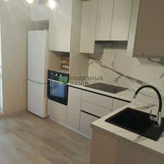 Квартира 42 м², 1-комнатная - изображение 2