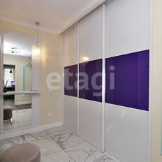 Квартира 90,3 м², 3-комнатная - изображение 4