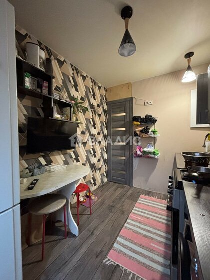 52,1 м², 2-комнатная квартира 3 500 000 ₽ - изображение 31