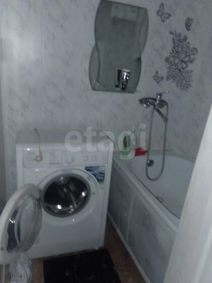 12,5 м², квартира-студия 1 050 000 ₽ - изображение 35
