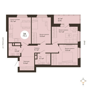 Квартира 79,2 м², 3-комнатная - изображение 1