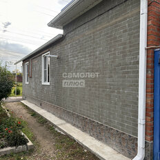 часть дома + 1,5 сотки, участок - изображение 2