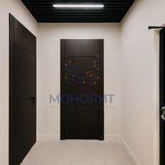 Квартира 40,5 м², 1-комнатная - изображение 2