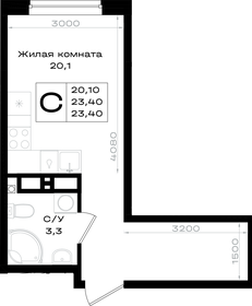 Квартира 23,4 м², студия - изображение 1