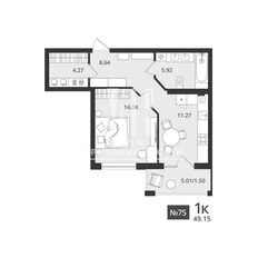 Квартира 49,2 м², 1-комнатная - изображение 2