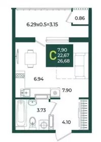 Квартира 26,7 м², студия - изображение 1