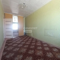 Квартира 43 м², 2-комнатная - изображение 3