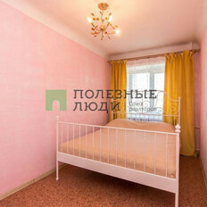 Квартира 43,4 м², 2-комнатная - изображение 5