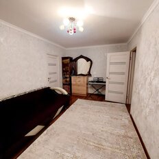 Квартира 45 м², 2-комнатная - изображение 1