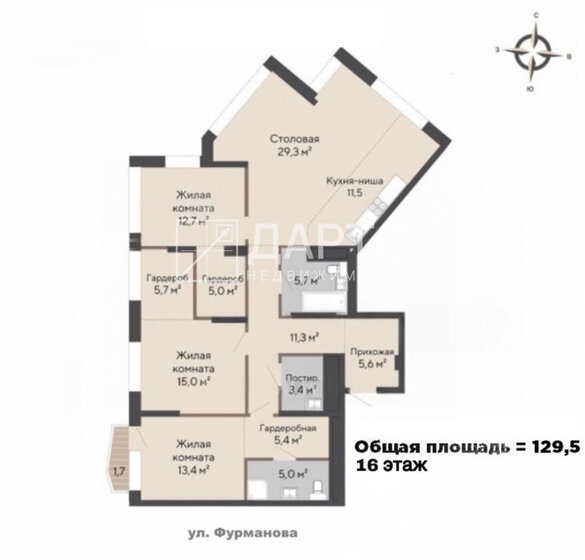 112 м², 3-комнатная квартира 32 500 000 ₽ - изображение 85