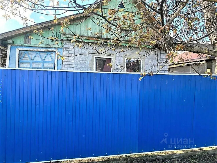 40,1 м², 1-комнатная квартира 11 004 000 ₽ - изображение 26