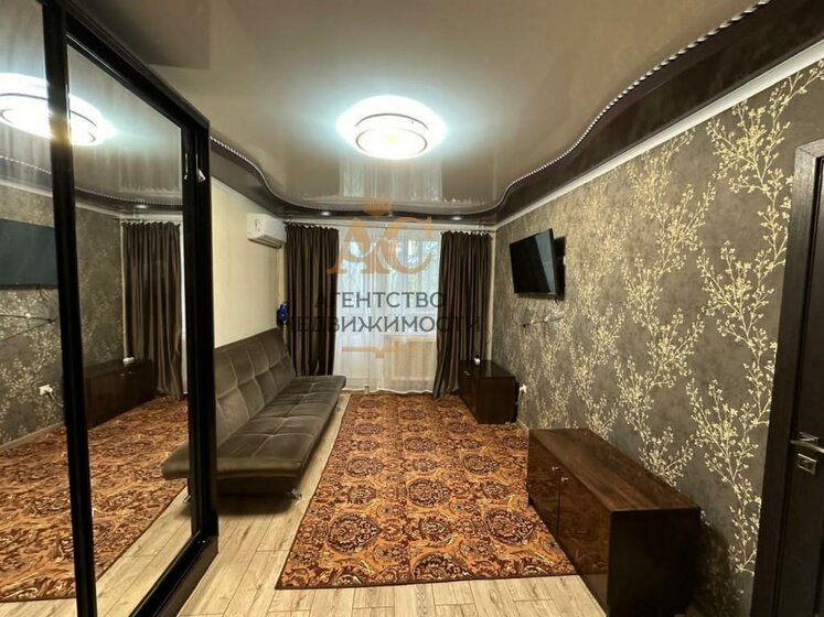 60,3 м², 3-комнатная квартира 11 330 000 ₽ - изображение 43