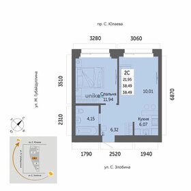 Квартира 61,7 м², 2-комнатная - изображение 1