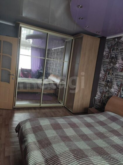48 м², 3-комнатная квартира 2 650 000 ₽ - изображение 51