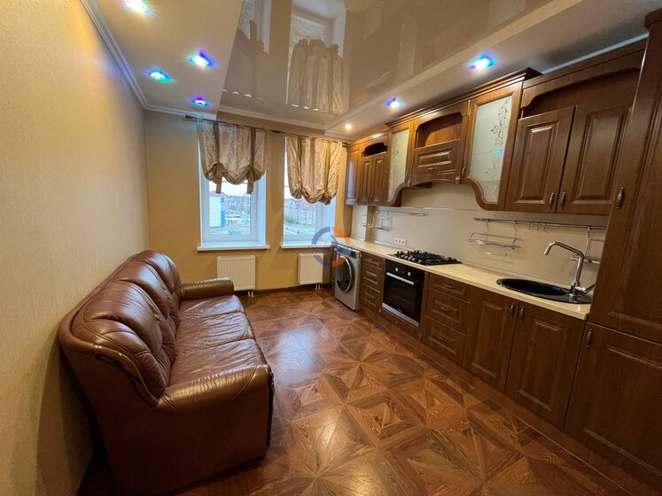 34,7 м², 1-комнатная квартира 4 800 000 ₽ - изображение 63