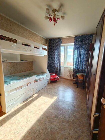 45,6 м², 2-комнатная квартира 3 900 000 ₽ - изображение 13