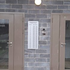 Квартира 39,4 м², 1-комнатная - изображение 4