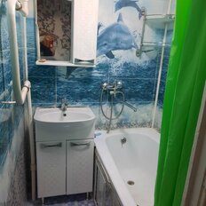 Квартира 45 м², 2-комнатная - изображение 1