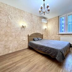 Квартира 46 м², 1-комнатная - изображение 5