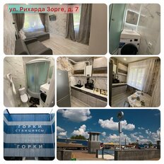 Квартира 30 м², 1-комнатная - изображение 2