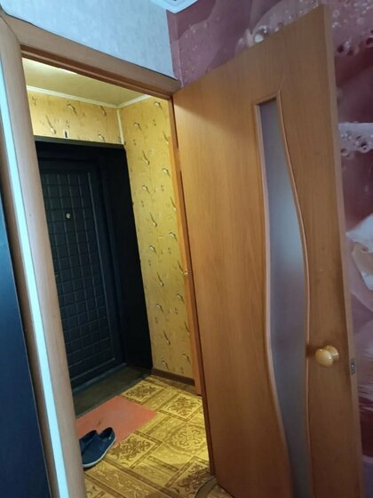 46 м², 2-комнатная квартира 2 750 000 ₽ - изображение 24