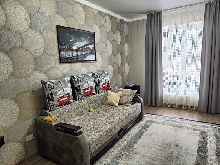 49,5 м², 1-комнатная квартира 5 300 000 ₽ - изображение 23