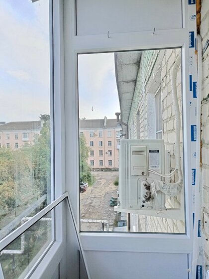 45,7 м², 2-комнатная квартира 4 250 000 ₽ - изображение 29