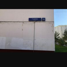 Квартира 95 м², 4-комнатная - изображение 1