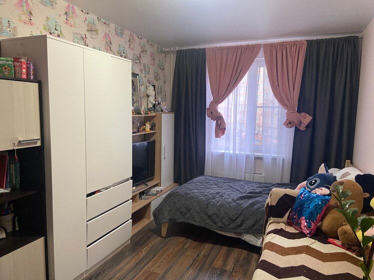 77 м², 3-комнатная квартира 11 000 000 ₽ - изображение 42