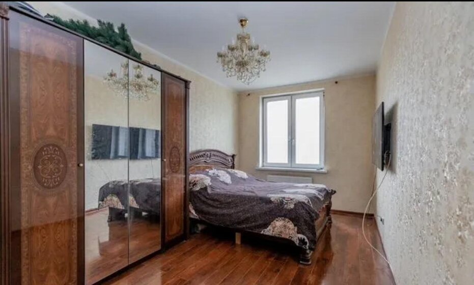 33,3 м², 1-комнатная квартира 3 400 000 ₽ - изображение 34