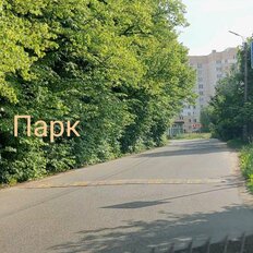 24,5 сотки, участок - изображение 2