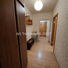 Квартира 78 м², 3-комнатная - изображение 1