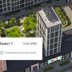 Квартира 46,8 м², 1-комнатная - изображение 4